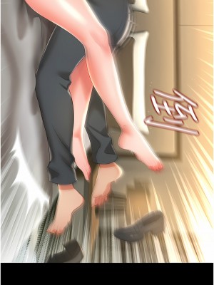 萌鬼飯店實錄 1-7話_07_10