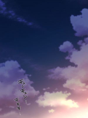 [くすりゆび (黒結)] 姉がデリヘルデビューした日_42