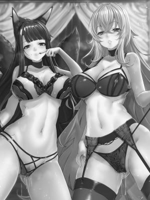 [えびせん (絵羽)] My Secret Secretary Ships (アズールレーン) [DL版]_02
