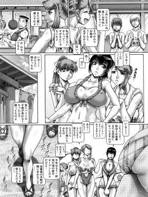 [TYPE.90] まなびの園_102_0100