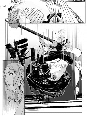 [马斯特洛夫主教] 诸侯 01-04_58
