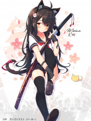 [プリン海ヨーグルト (ちり)] 犯され系少女メイナ 総集編 [386歪汉化]_100