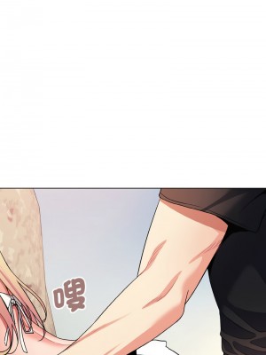 大學生活就從社團開始 81-82話_81_05