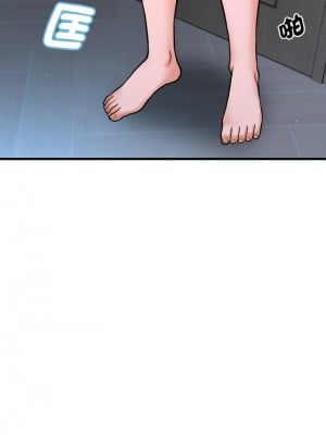 讓人火大的她 15-16話_15_12
