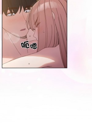 請把女兒交給我 18-19話_18_04