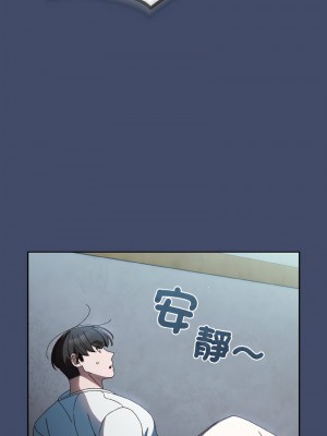 請把女兒交給我 18-19話_19_02