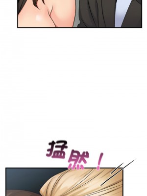 不該愛上妳 10-11話_10_04