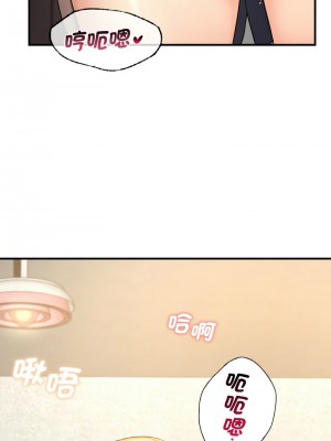 不該愛上妳 10-11話_10_07