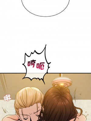 不該愛上妳 10-11話_11_08