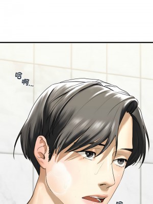 不要欺負我姐姐 8-9話_08_05
