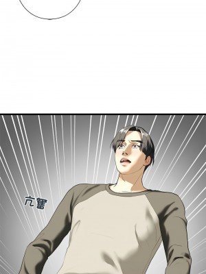 不要欺負我姐姐 8-9話_08_07