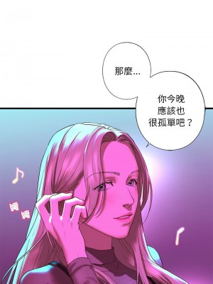 不要欺負我姐姐 8-9話_08_10