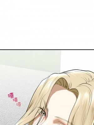 不要欺負我姐姐 8-9話_09_05