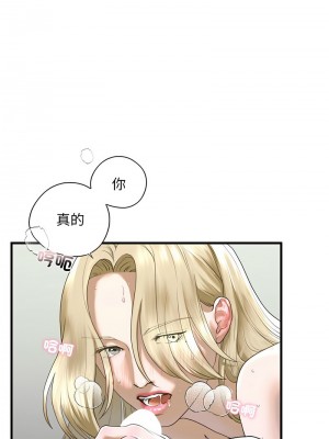 不要欺負我姐姐 8-9話_09_06