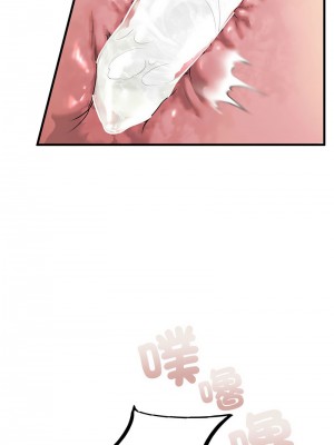 不要欺負我姐姐 8-9話_09_10