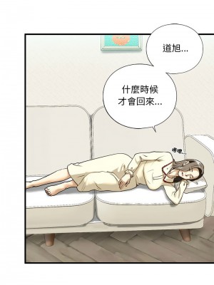 不要欺負我姐姐 8-9話_09_12