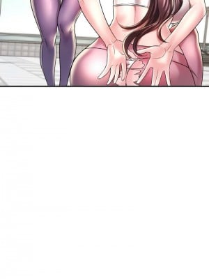 想要擁有她 7-8話_08_05