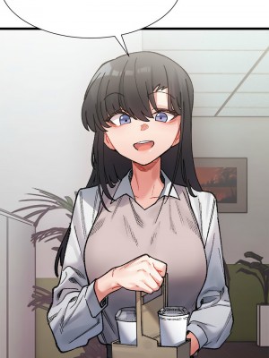 超微妙關係 1-4話_03_03