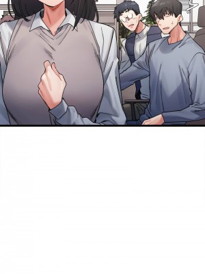 超微妙關係 1-4話_03_05