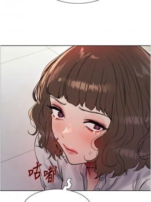 色輪眼 第二季 17-18話_17_08