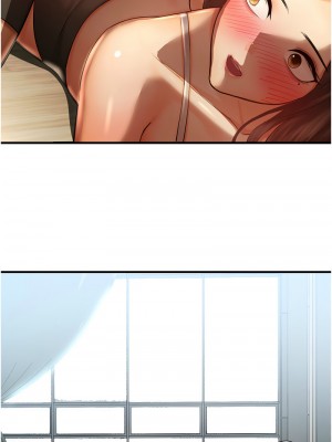 命運濕樂園 41-42話_41_01