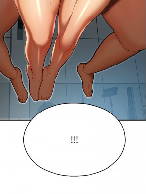 命運濕樂園 41-42話_41_02