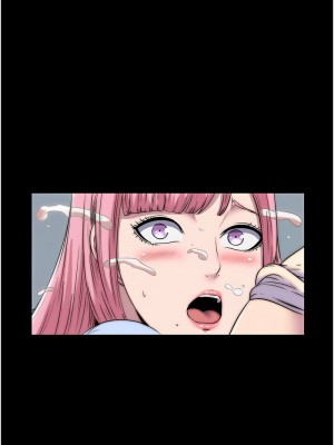 禁錮之慾 32-33話_32_06