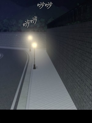 豪色復仇 8-9話_08_06