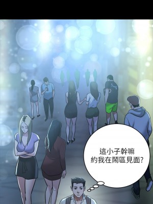 豪色復仇 8-9話_08_10