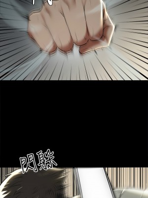 豪色復仇 8-9話_09_06