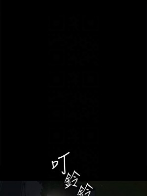 豪色復仇 8-9話_09_09