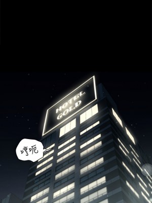 豪色復仇 8-9話_09_10