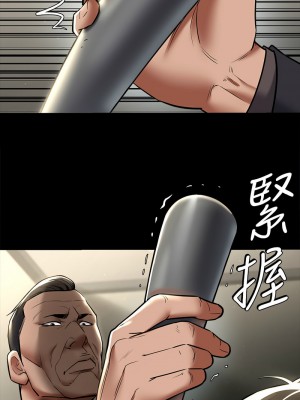 豪色復仇 8-9話_09_15