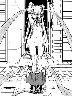 [とうからち] 魔法少女ふたなり敗北_20