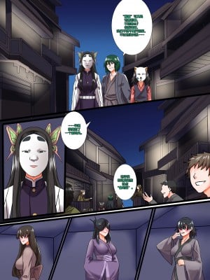 [SmilingDog] Demon Saga chp 4 [心海汉化组]_02