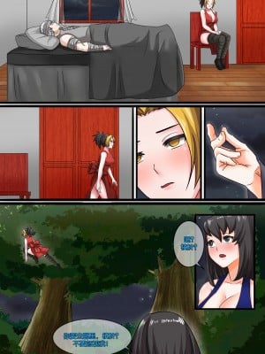 [SmilingDog] Demon Saga chp 4 [心海汉化组]_12