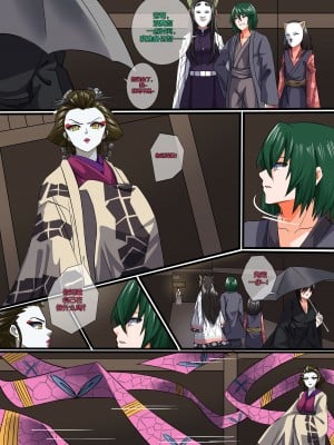 [SmilingDog] Demon Saga chp 4 [心海汉化组]_03