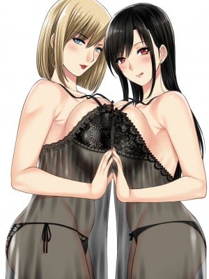 [XTER] My Sister Chapter 3 [中国翻訳]_68