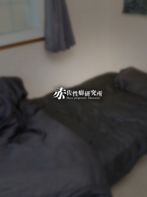 [赤佐性癖研究所] 逝ぎだぐないッ!幽霊魔羅に愛玩される男の娘 [中国翻訳]_42