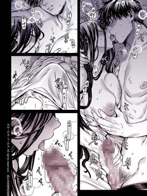 [ヨールキ・パールキ (露々々木もげら)] K子と病みおじ・食 [鬼畜王汉化组]_63