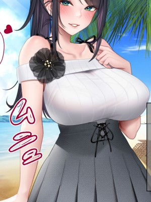[クレドソフィア] ラブ乳アイランド ～実はヤリたがっている芸能人リゾートでアテンド!？ 即イチャつき→即尺!生ハメ中出し♪しぼり取られて止まらない精液!～_005