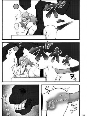 [蕎麦部 (らっそん)] 蕎麦部作品集I [DL版]_144