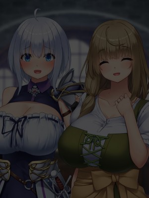 [むらパラ！] 不倫勇者 〜その不倫が、世界を救う。〜_0685