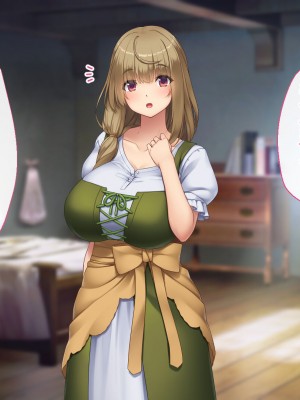[むらパラ！] 不倫勇者 〜その不倫が、世界を救う。〜_0063