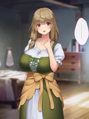 [むらパラ！] 不倫勇者 〜その不倫が、世界を救う。〜_0060