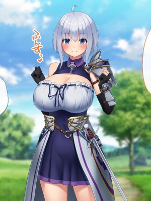 [むらパラ！] 不倫勇者 〜その不倫が、世界を救う。〜_1030