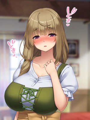 [むらパラ！] 不倫勇者 〜その不倫が、世界を救う。〜_0349
