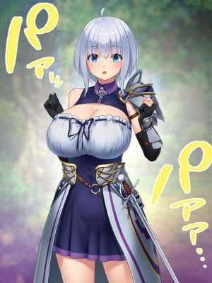 [むらパラ！] 不倫勇者 〜その不倫が、世界を救う。〜_0514