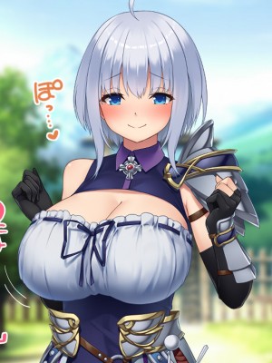[むらパラ！] 不倫勇者 〜その不倫が、世界を救う。〜_0675
