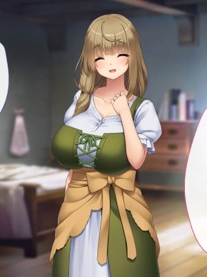 [むらパラ！] 不倫勇者 〜その不倫が、世界を救う。〜_0755